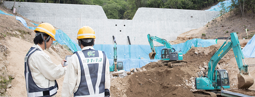 工事現場