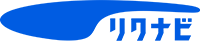 リクナビ